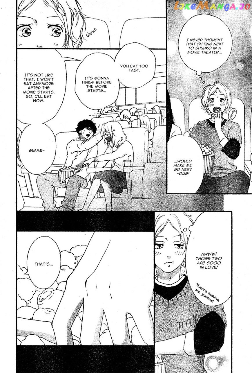 Ao Haru Ride, Chapter 48 image 18